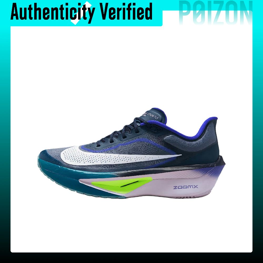 Chaussures de course décontrac - Men'S Shoes With Height Increase avis et prix