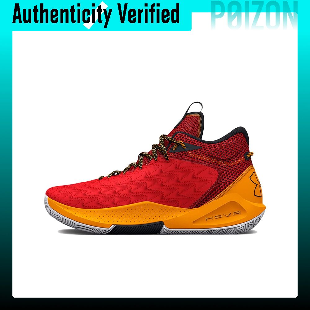 Chaussures de basket Under Arm - Men'S Shoes With Height Increase avis et prix