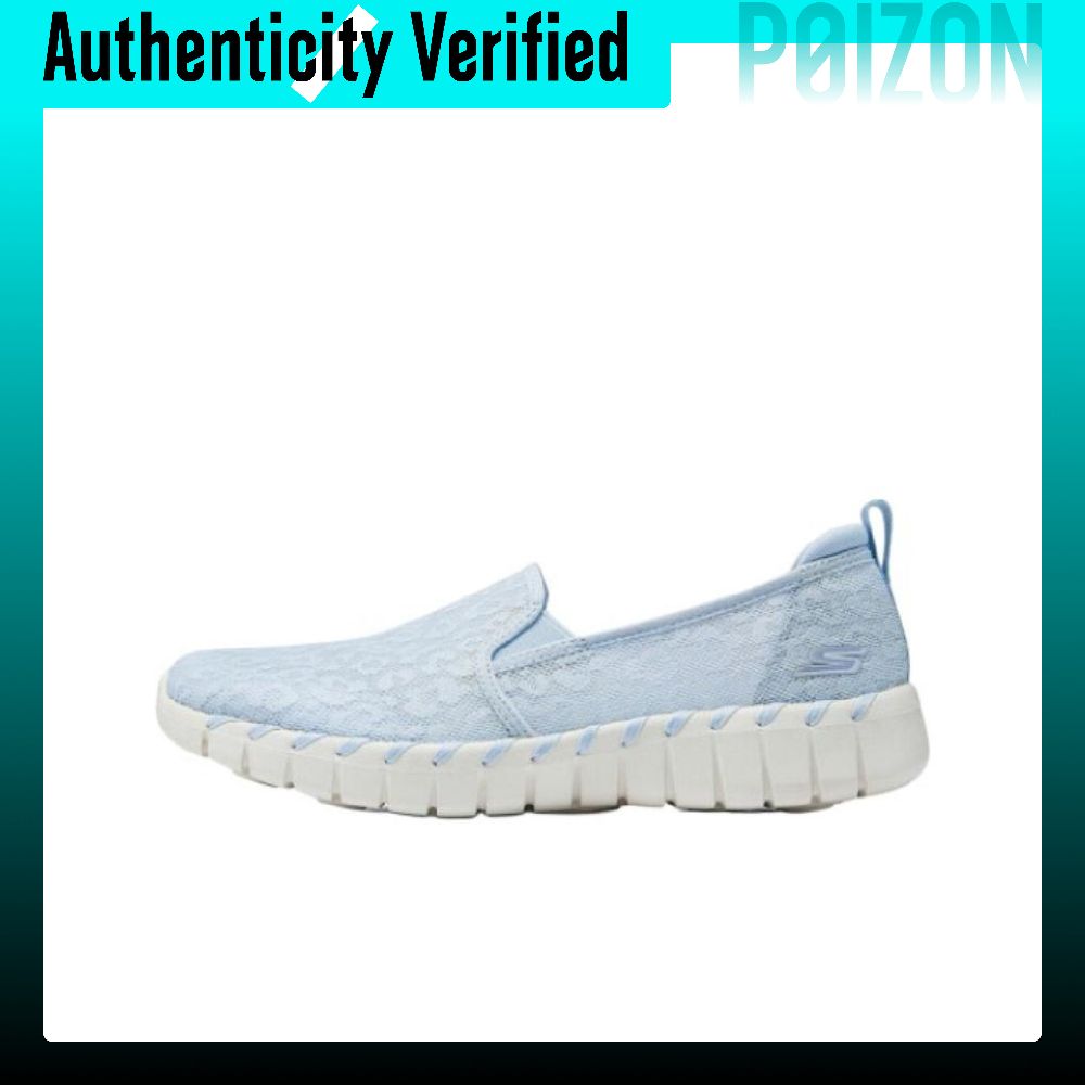 Skechers Go Walk Smart, chauss - Men'S Shoes Increase Height avis et prix