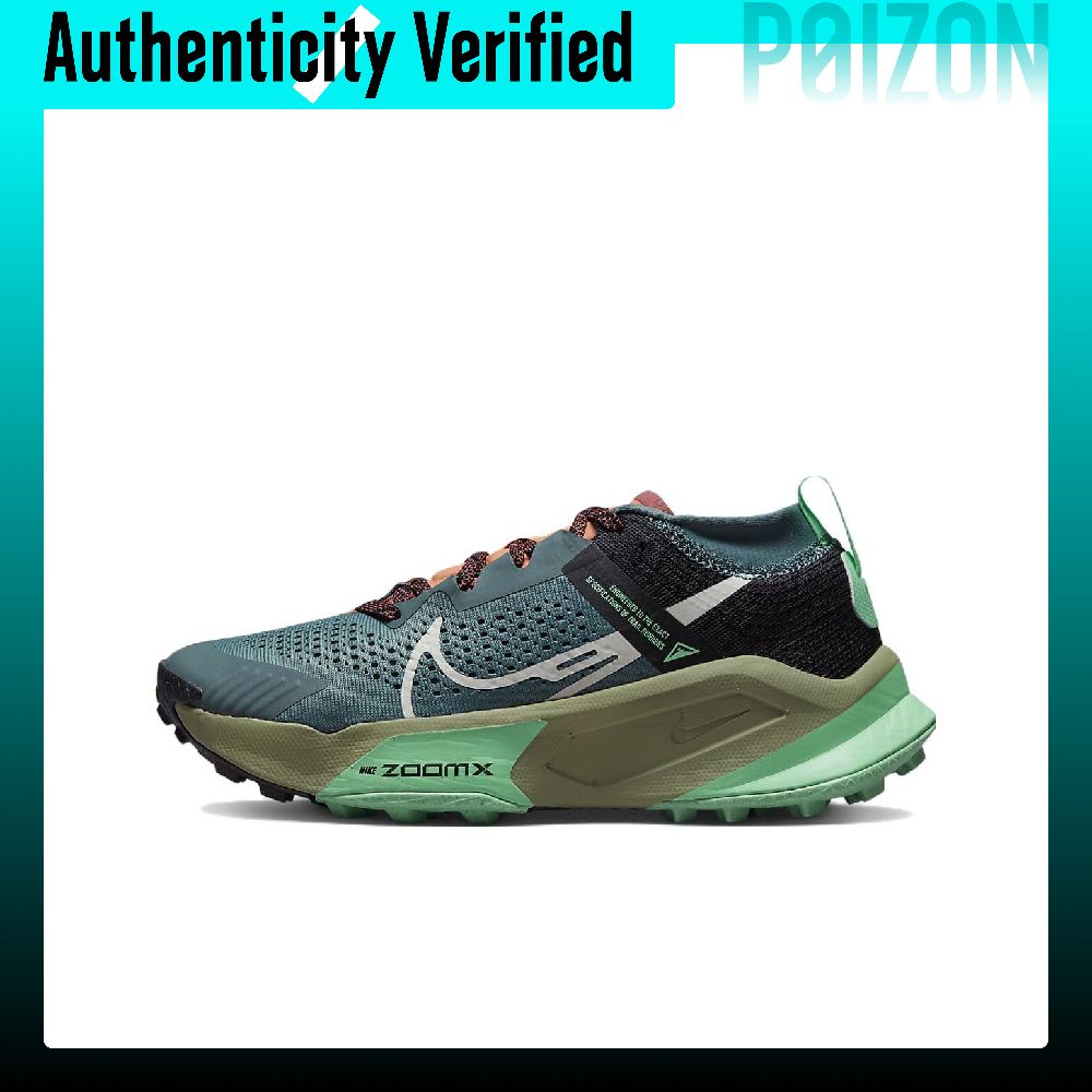 Chaussures de trail Nike ZoomX - Men'S Shoes Zoomx avis et prix