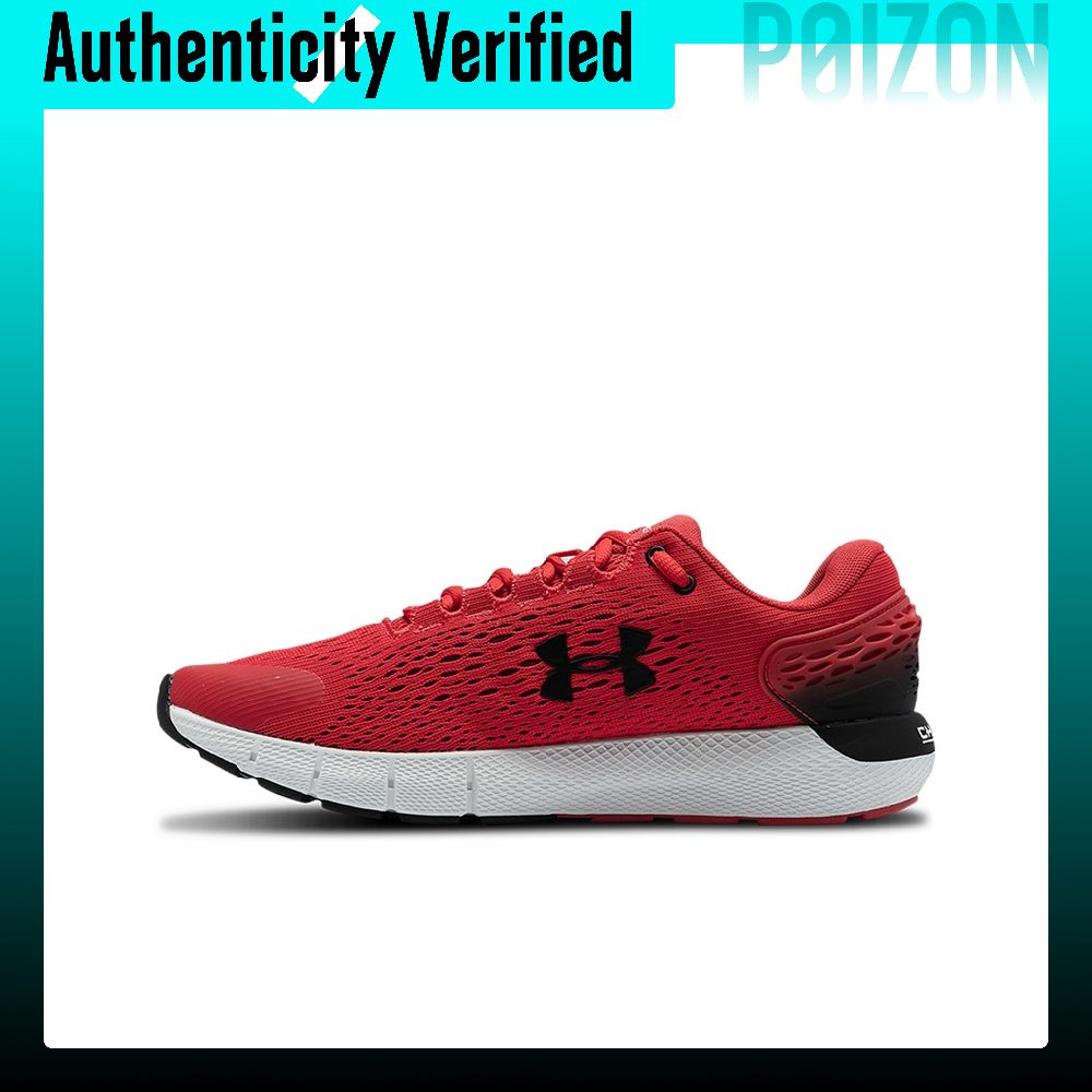 Chaussures de course Under Arm - Men'S Shoes With Height Increase avis et prix