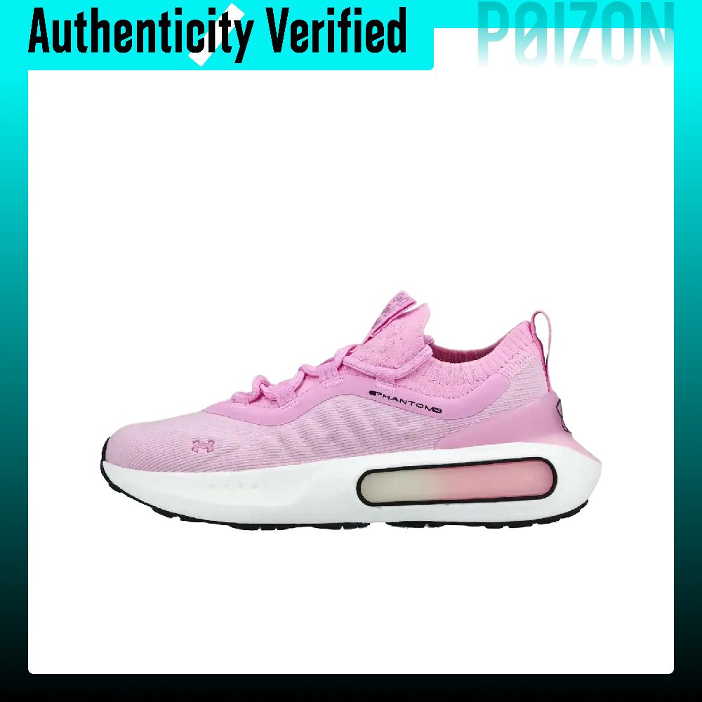 Under Armour Chaussures basses - Men'S Shoes With Height Increase avis et prix