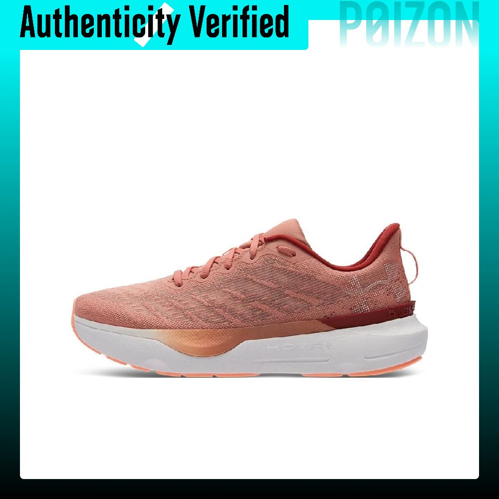 Chaussures de course basses po - Men'S Shoes Increase Height avis et prix