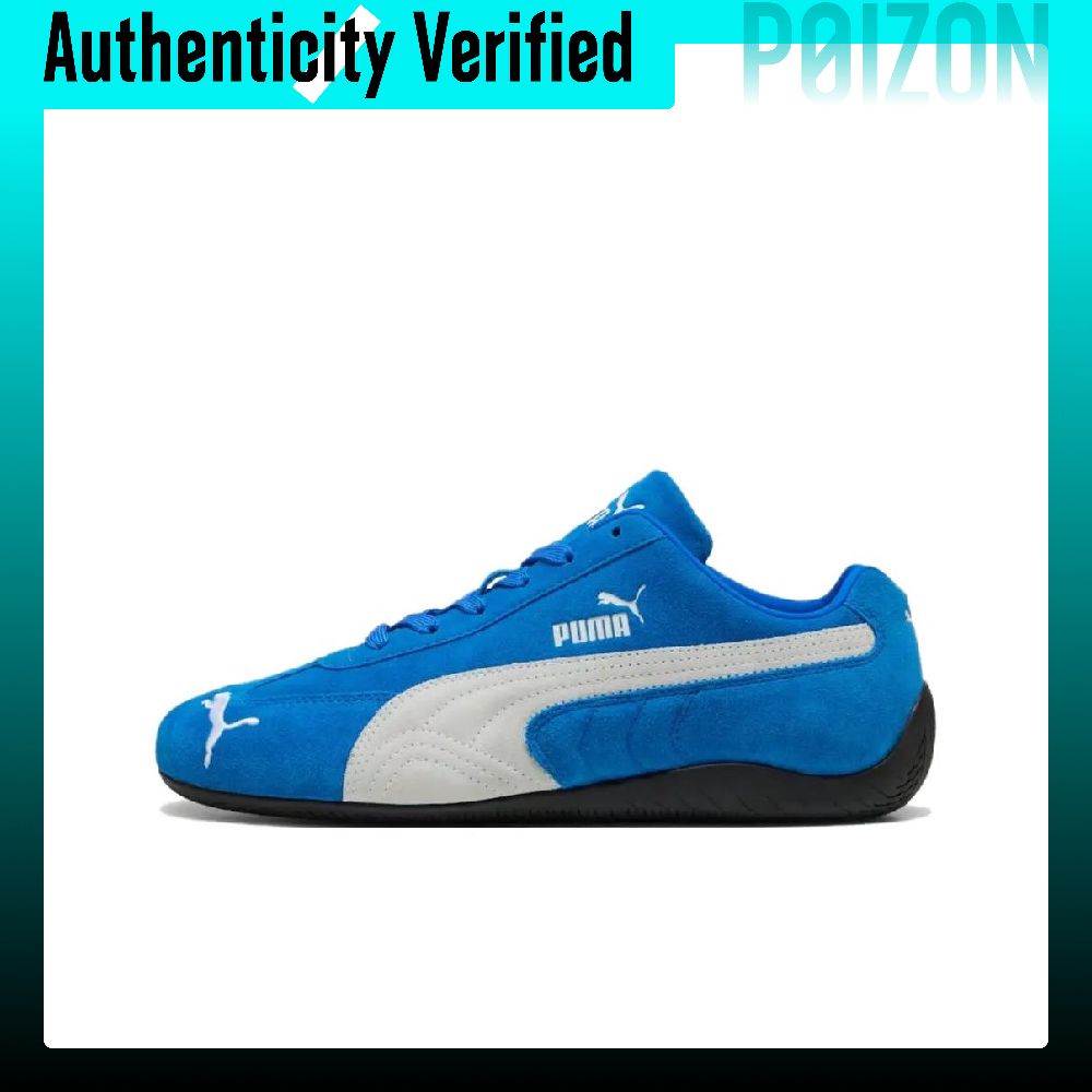 PUMA Speedcat Team Royal White - Men'S Shoes With Height Increase avis et prix