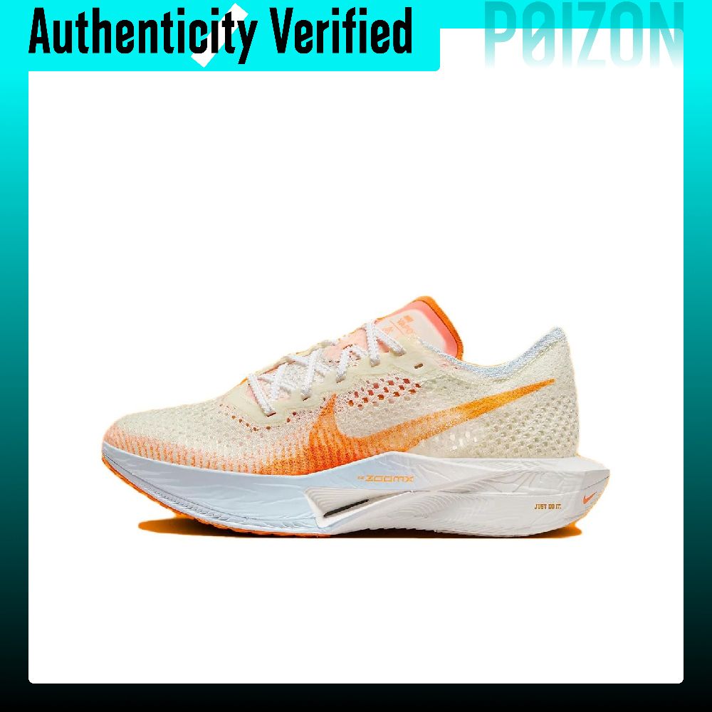 Chaussures de course Nike Zoom - Men'S Shoes Increase Height avis et prix