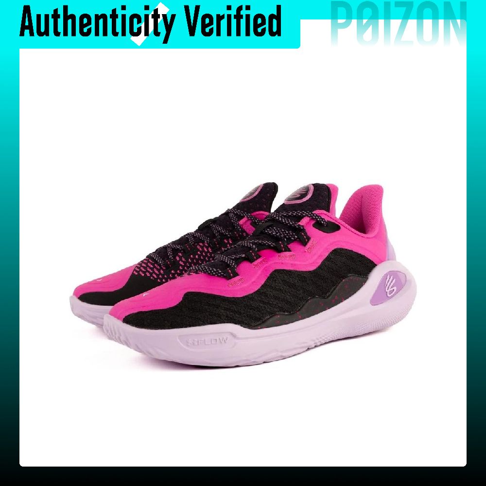 Chaussures de basket Under Arm - Men Shoes Under 600 avis et prix