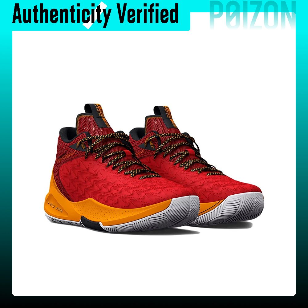 Chaussures de basket Under Arm - Men Shoes Under 600 avis et prix