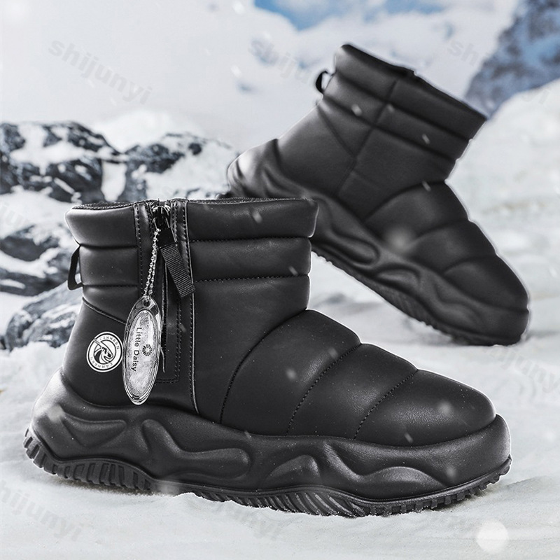 Hommes bottes de neige 2025 hi - Men'S Shoes Increase Height avis et prix