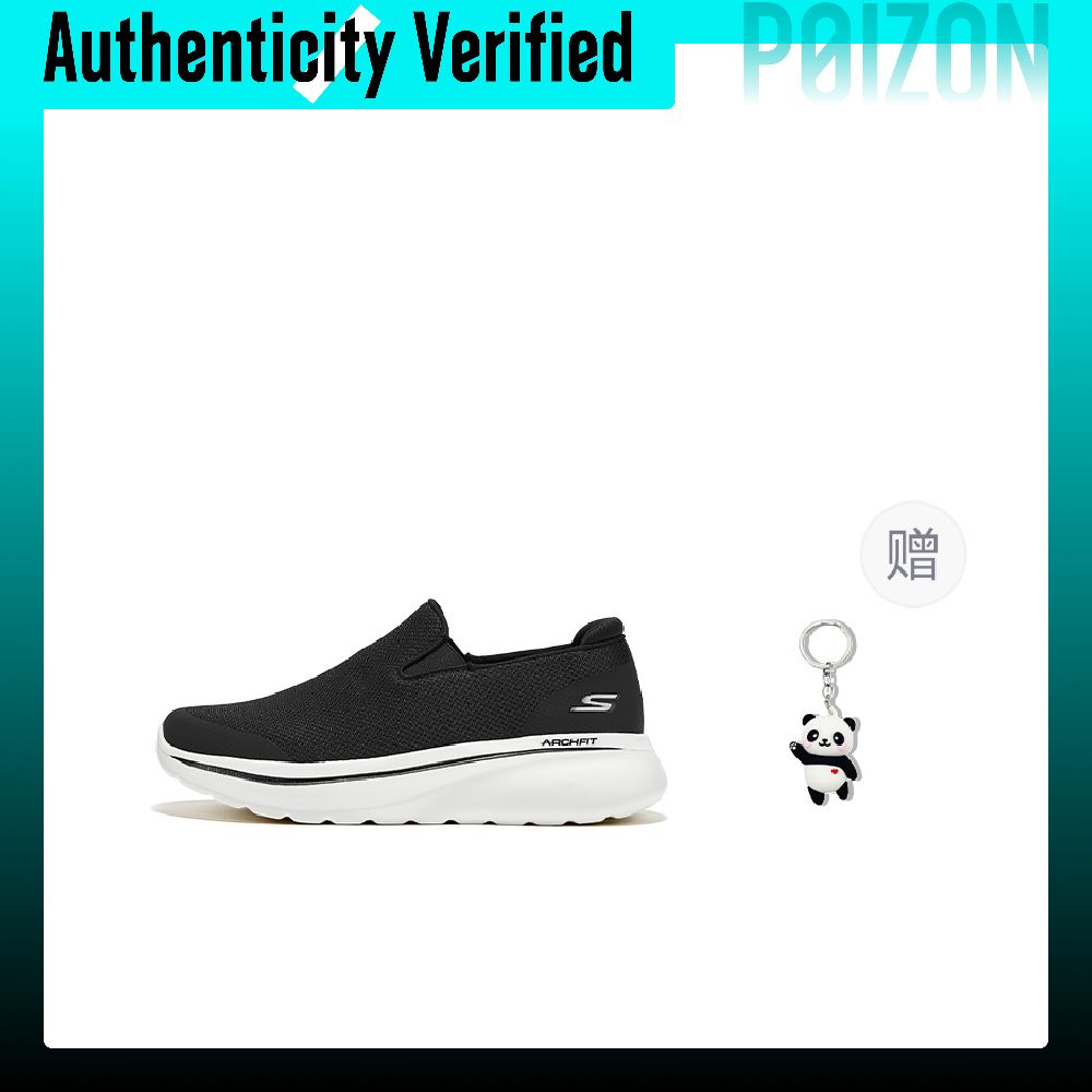 Chaussures de ville basses pou - Men'S Shoes Increase Height avis et prix