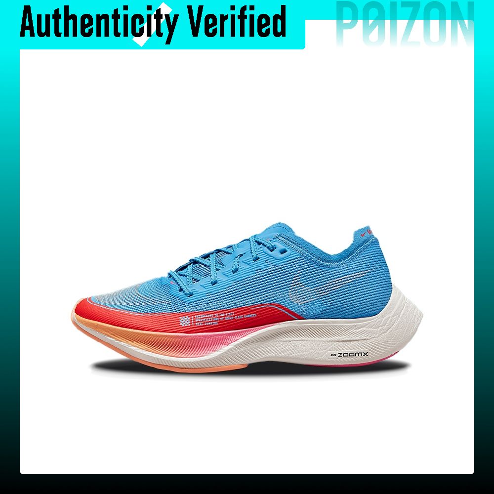 Chaussures de course Nike Zoom - Men'S Shoes Zoomx avis et prix