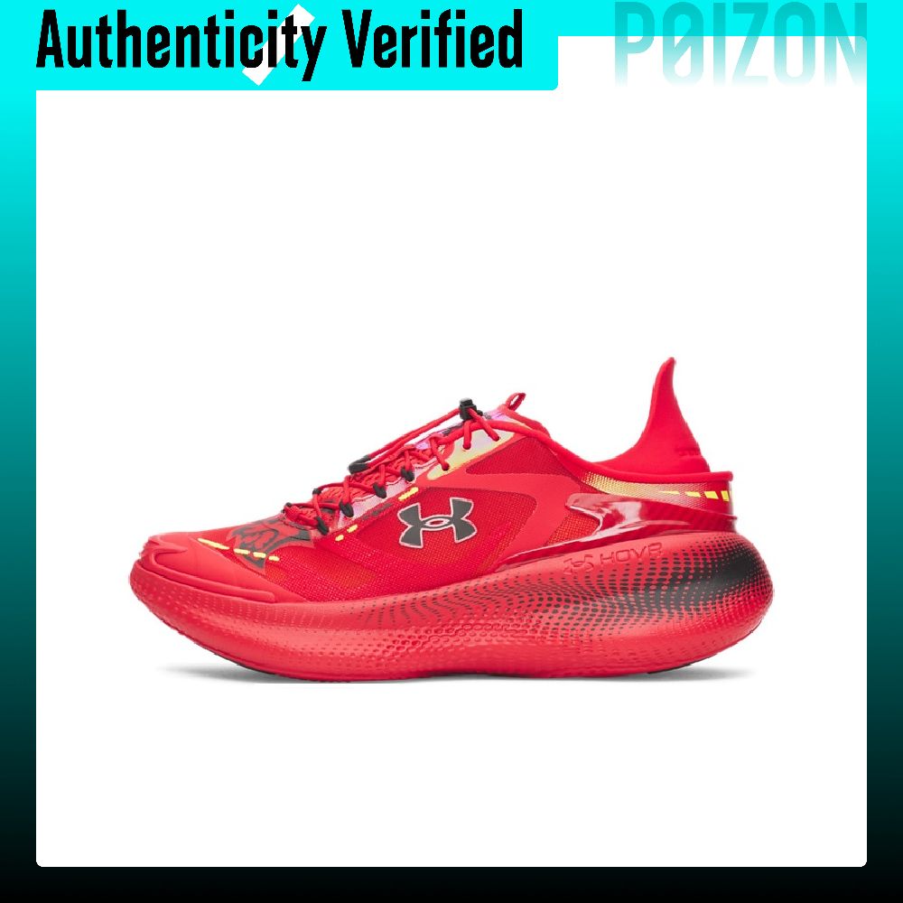 Chaussures de course Under Arm - Men Shoes Under 600 avis et prix