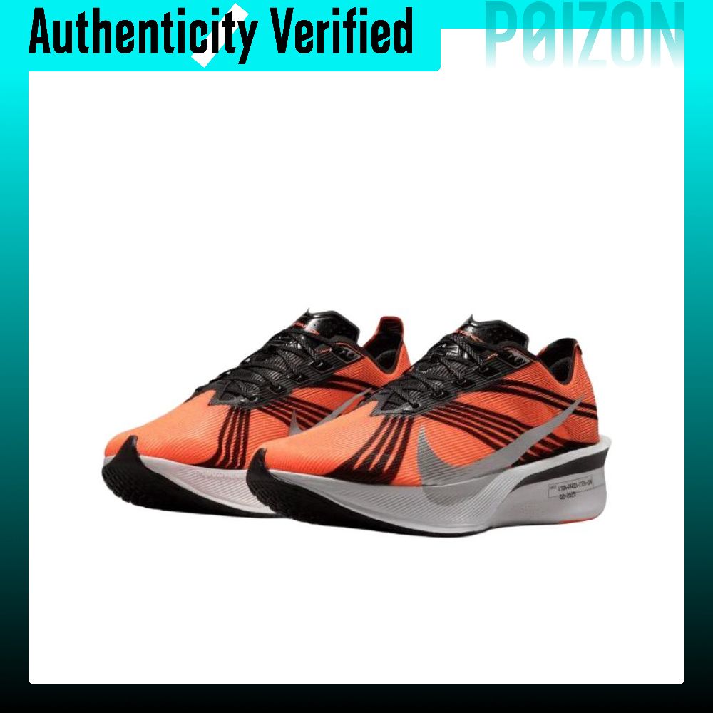 Chaussures de course Nike ZOOM - Men'S Shoes Zoomx avis et prix