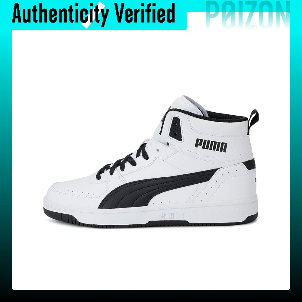 Chaussures de basketball PUMA  - Puma Shoes Rs-X avis et prix