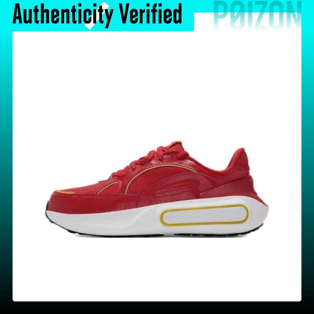 Under Armour Phantom 4 Chaussu - Men Shoes Under 600 avis et prix