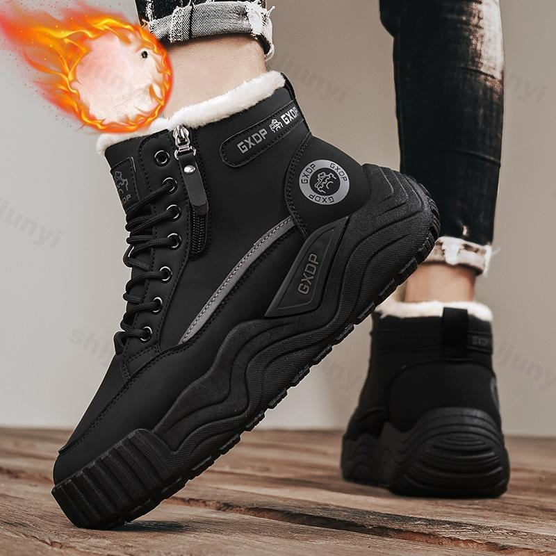 Bottes de neige grande taille  - Men'S Shoes Increase Height avis et prix