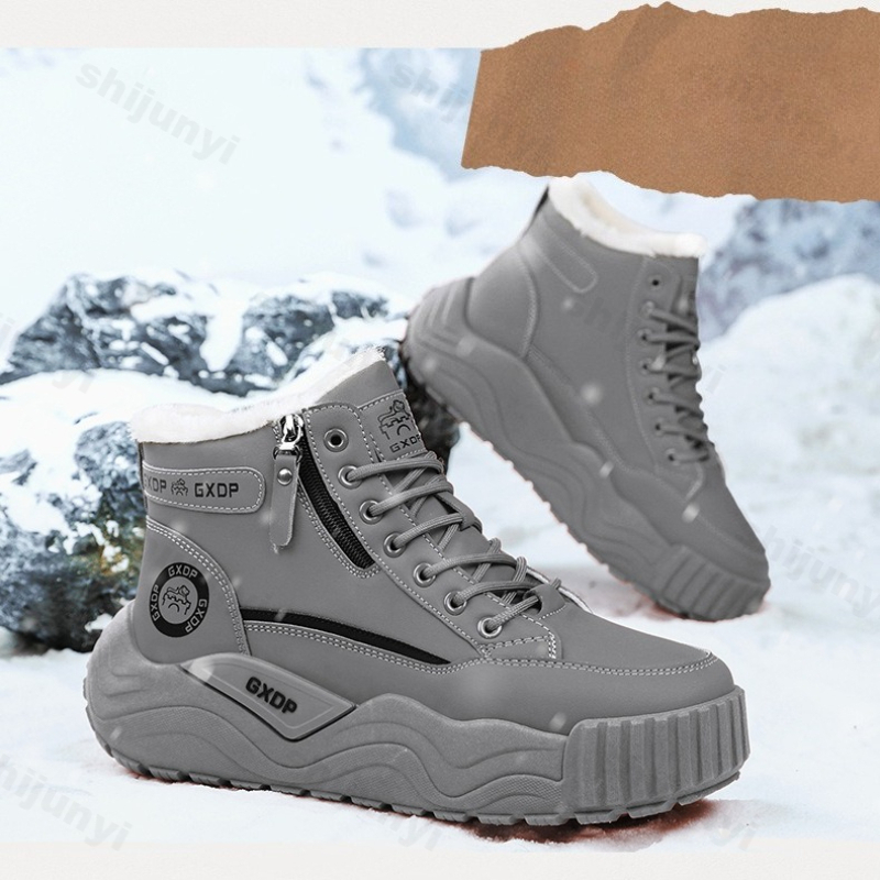 Bottes de neige grande taille  - Men'S Shoes Increase Height avis et prix
