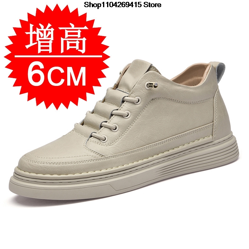 Chaussures Oxford pour hommes  - Men'S Shoes Increase Height avis et prix
