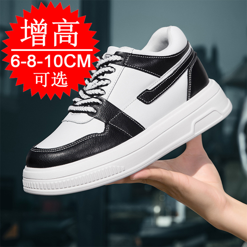 2025 hommes chaussures d'ascen - Men'S Shoes Increase Height avis et prix