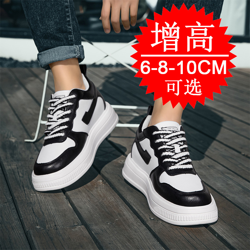 2025 hommes chaussures d'ascen - Men'S Shoes Increase Height avis et prix