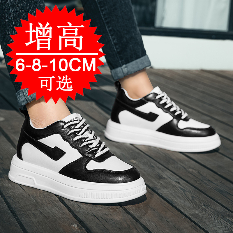 2025 hommes chaussures d'ascen - Men'S Shoes Increase Height avis et prix