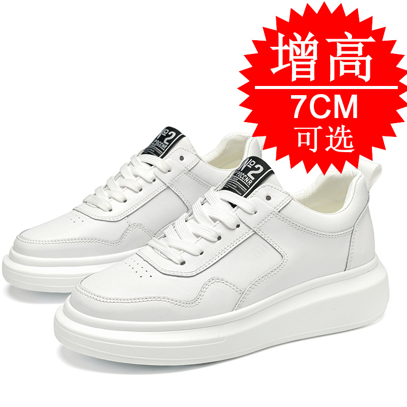 Baskets montantes pour hommes, - Men'S Shoes With Height Increase avis et prix