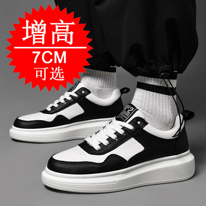 Baskets montantes pour hommes, - Men'S Shoes With Height Increase avis et prix