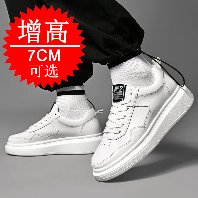 Baskets montantes pour hommes, - Men'S Shoes With Height Increase avis et prix