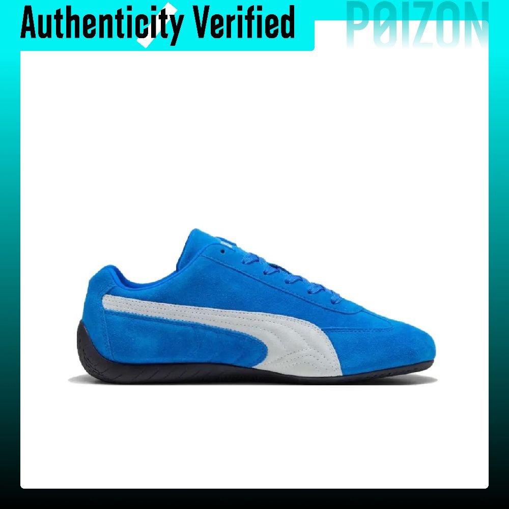 PUMA Speedcat Team Royal White - Puma Shoes Rs-X avis et prix