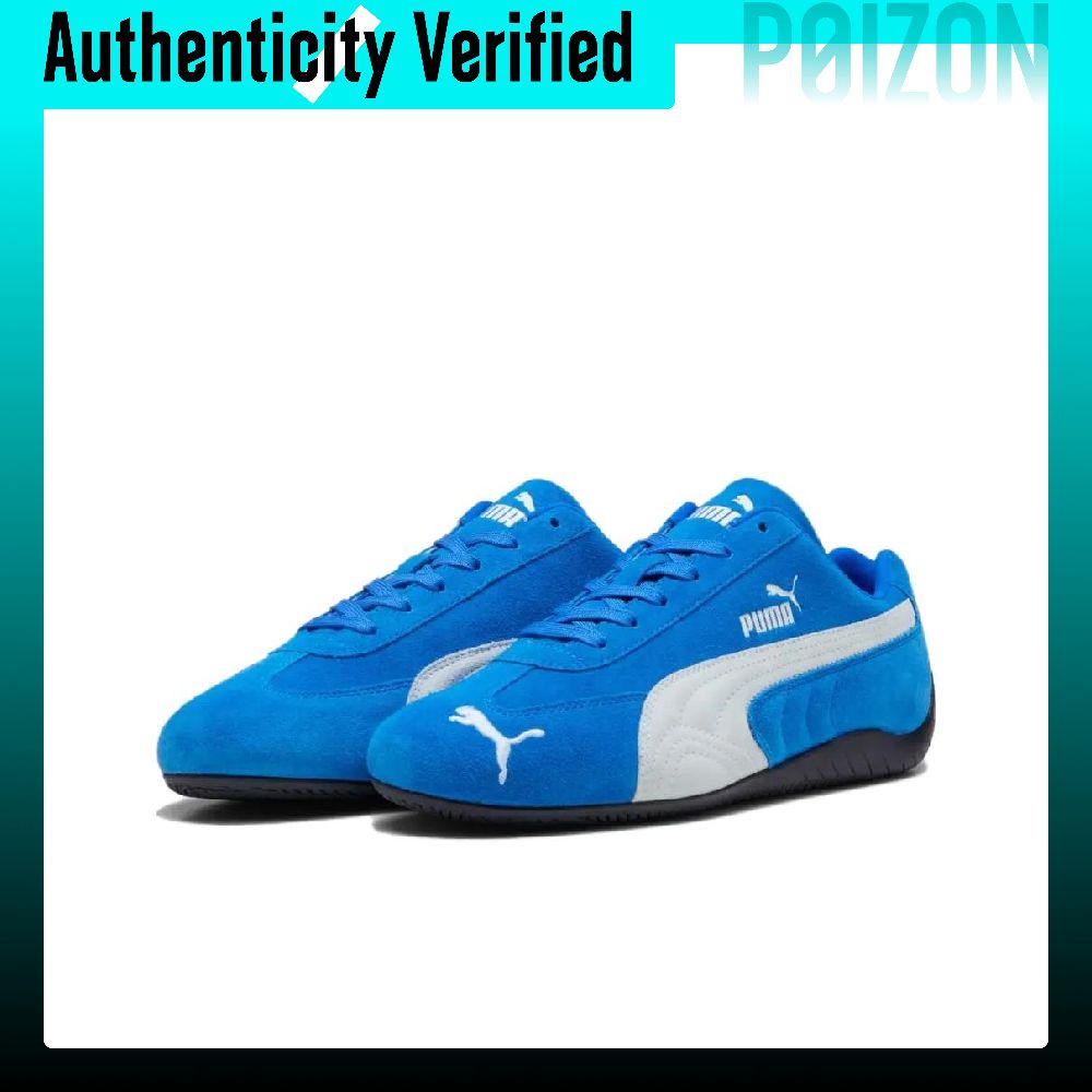 PUMA Speedcat Team Royal White - Puma Shoes Rs-X avis et prix