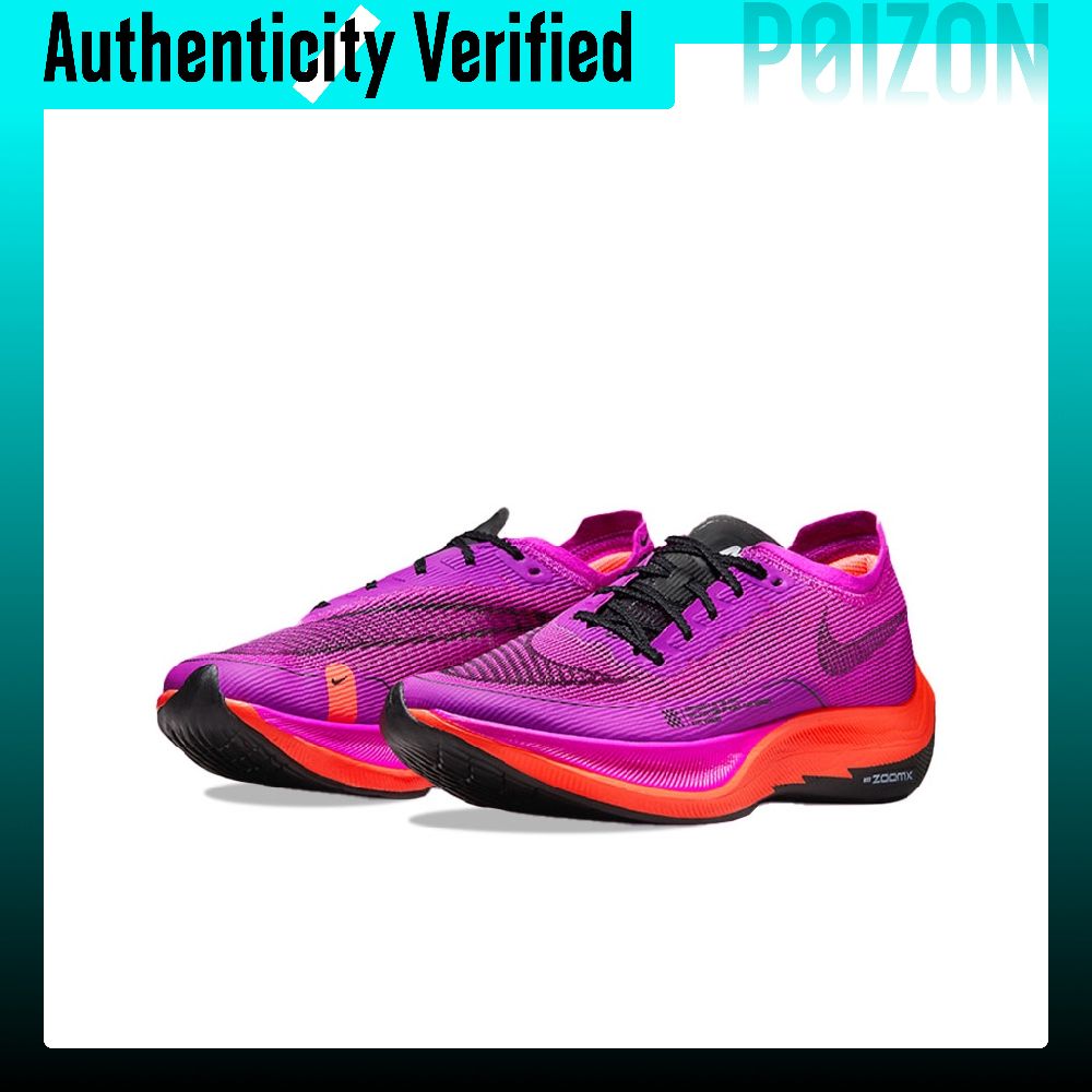 Chaussures de course Nike Zoom - Men'S Shoes Zoomx avis et prix